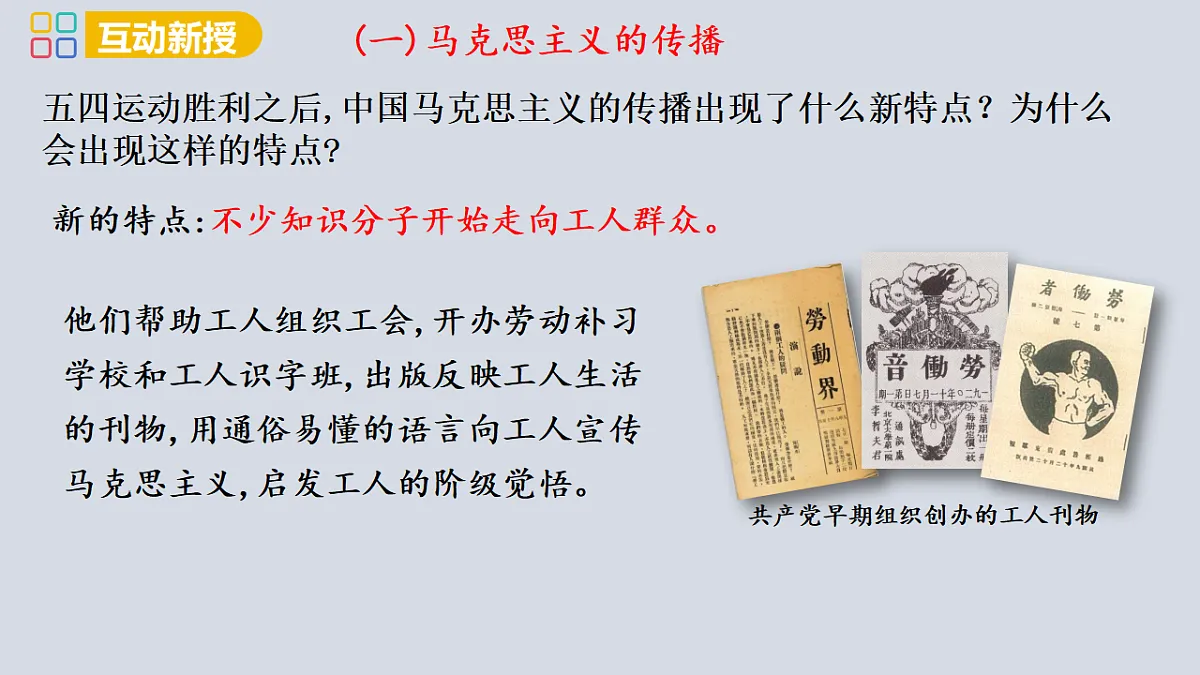17358078第5页