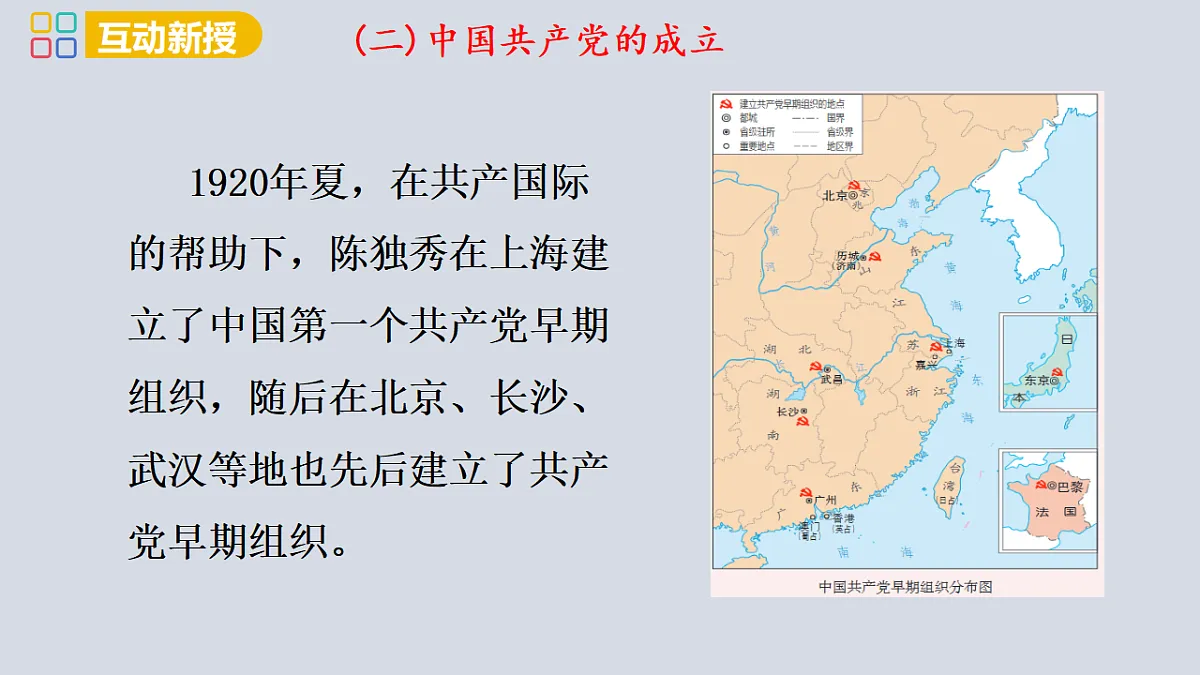 17358078第7页