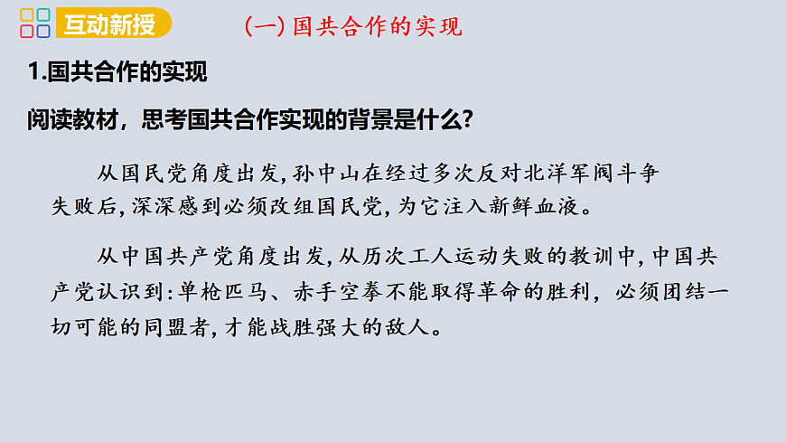 17358079第4页