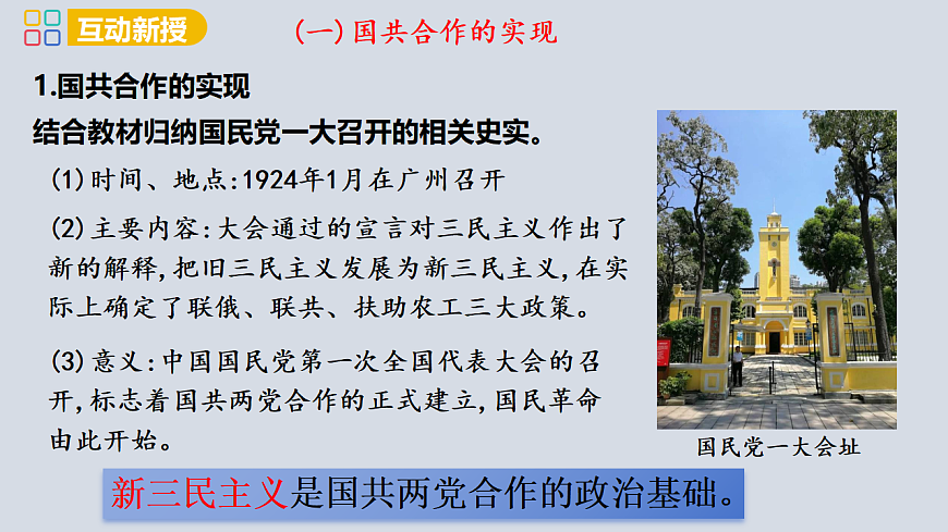 17358079第6页
