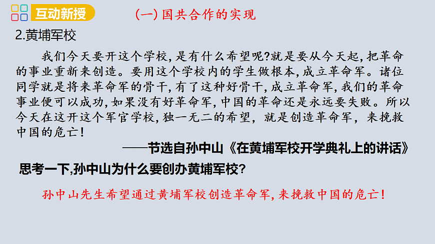 17358079第7页