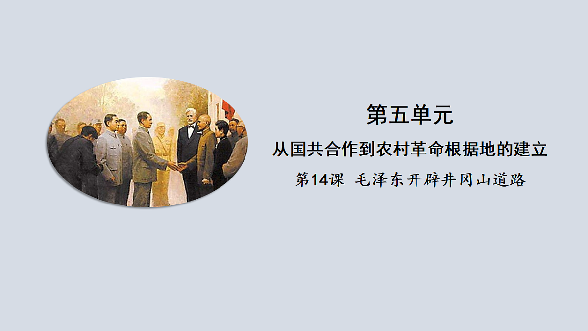 17358080第2页