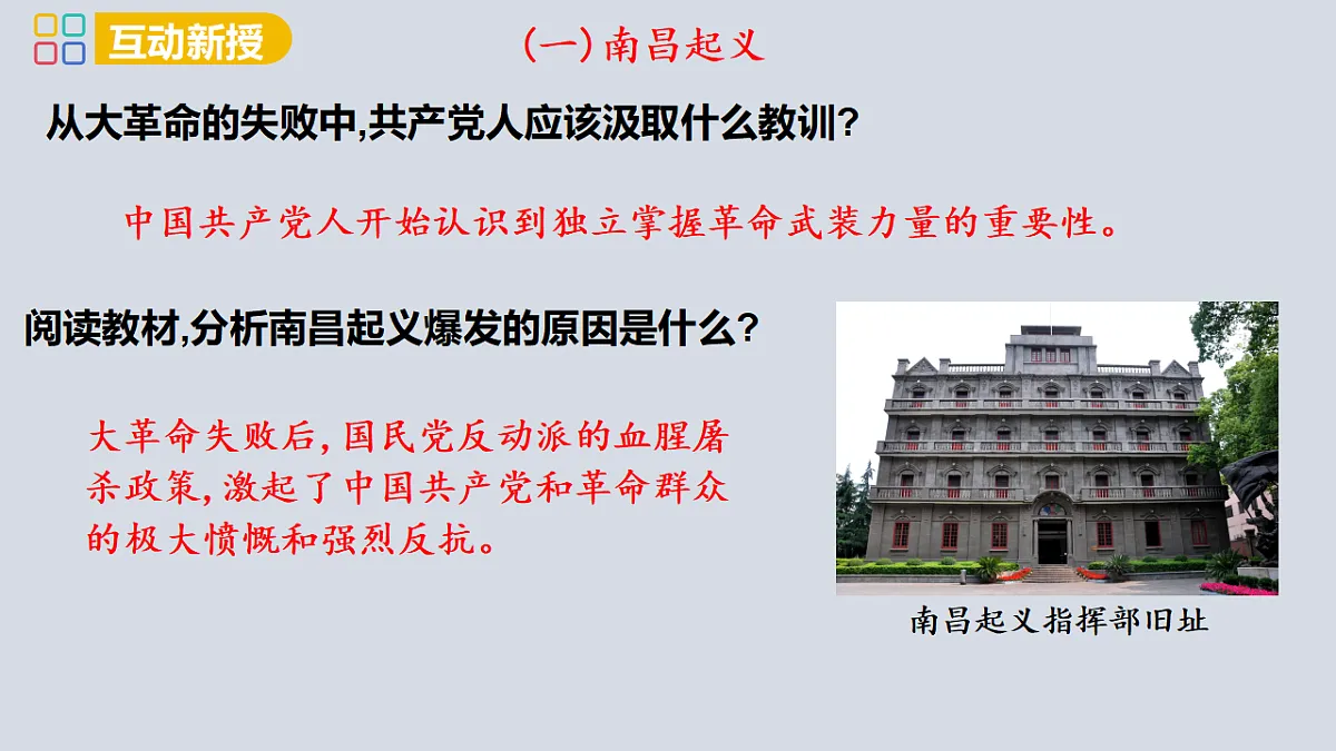 17358080第4页