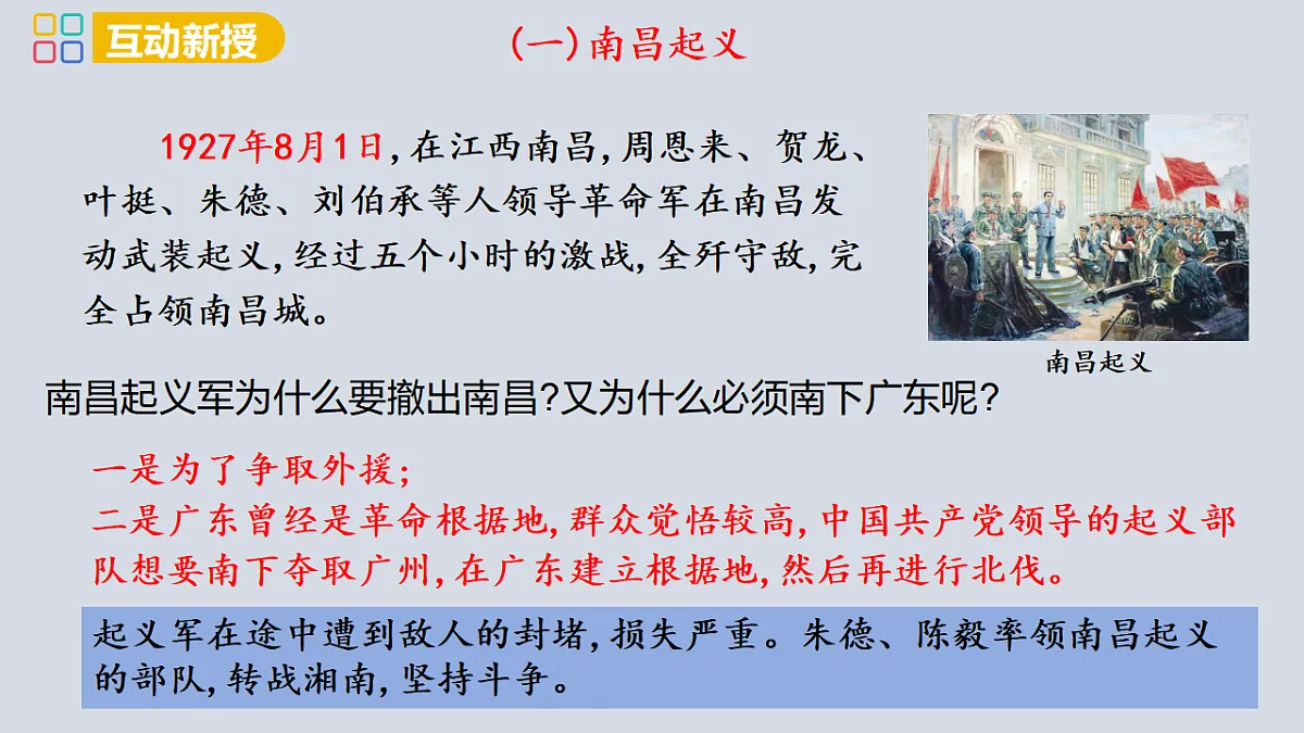 17358080第5页
