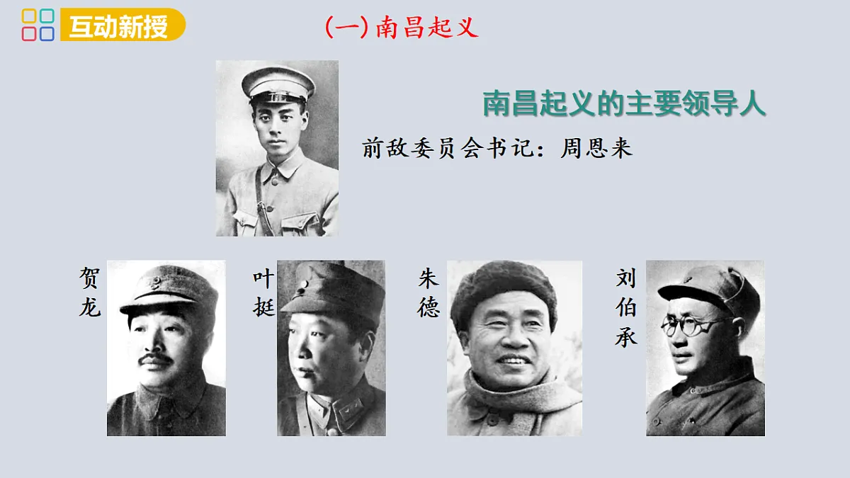 17358080第6页