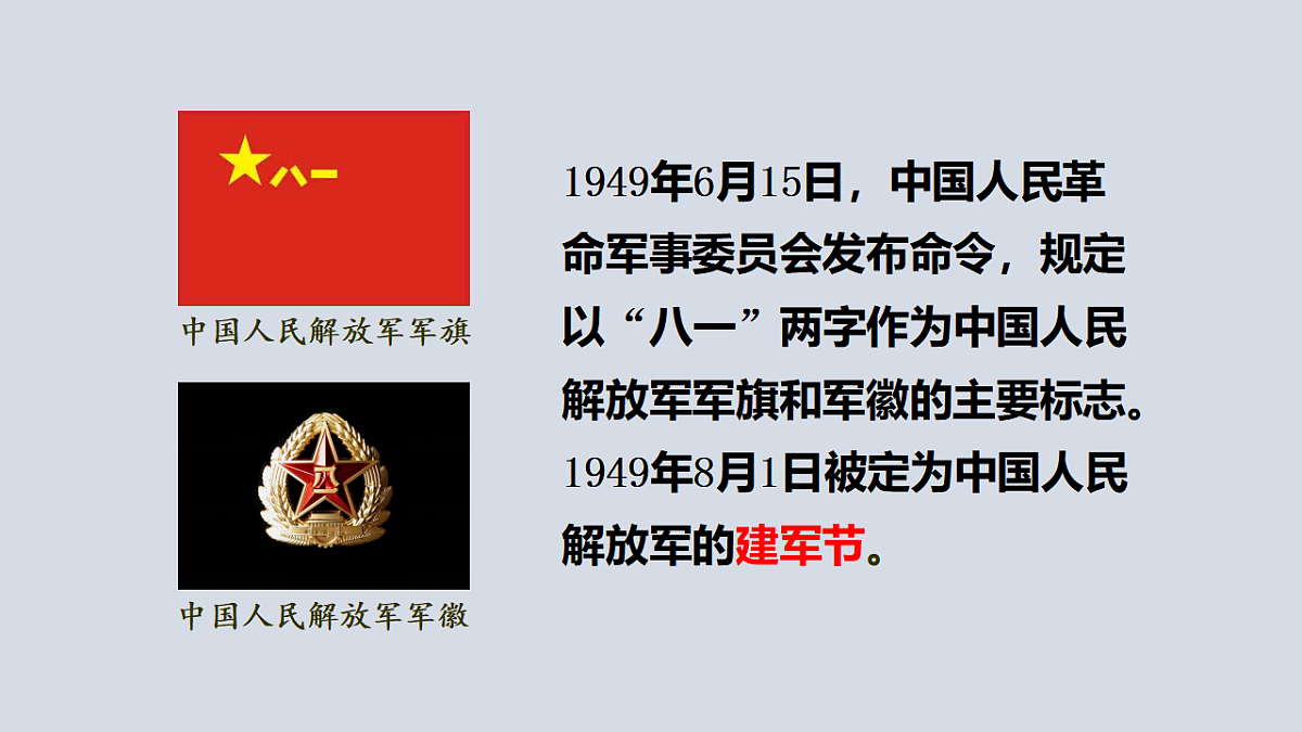 17358080第8页