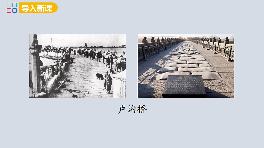 17358082第3页