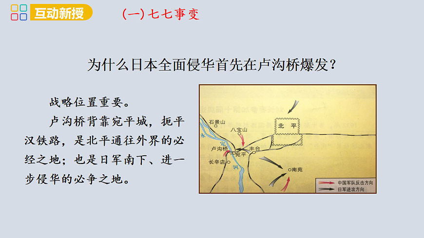 17358082第4页