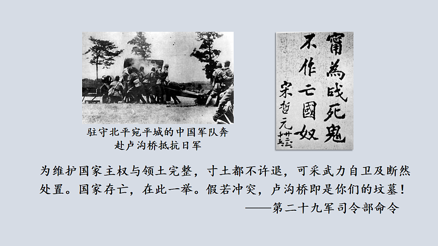 17358082第6页
