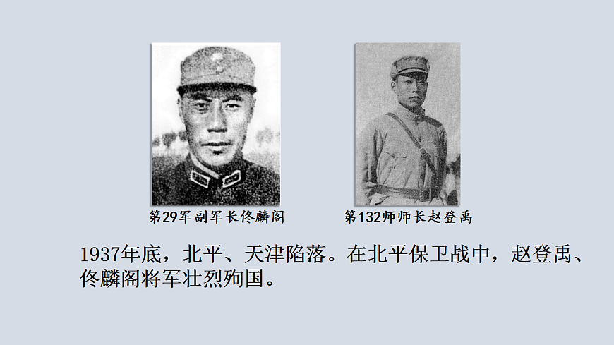 17358082第7页