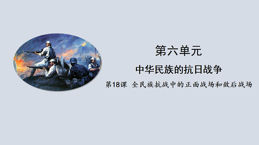 17358083第2页