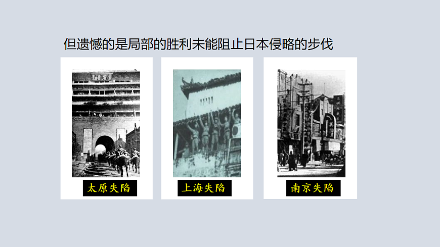17358083第8页