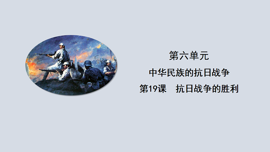 17358084第2页