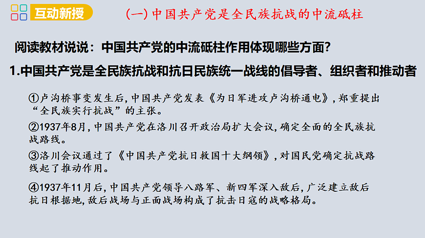 17358084第4页