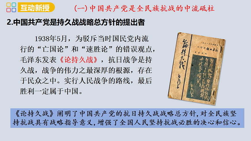 17358084第5页