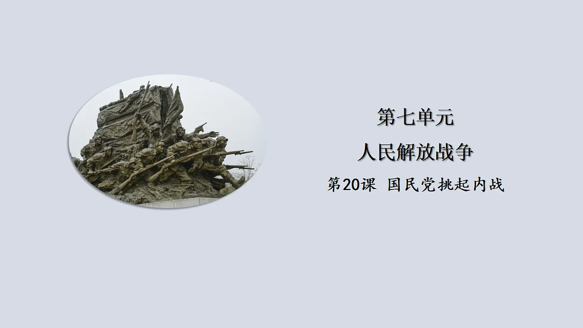 17358085第2页