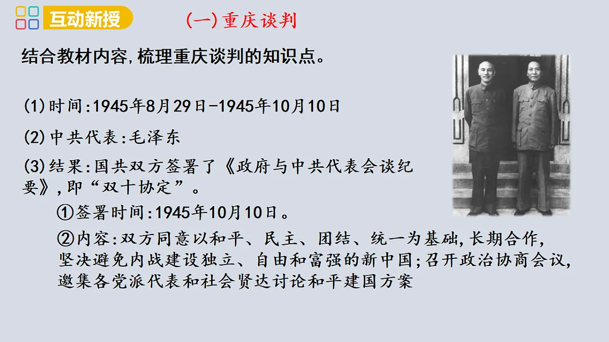 17358085第6页