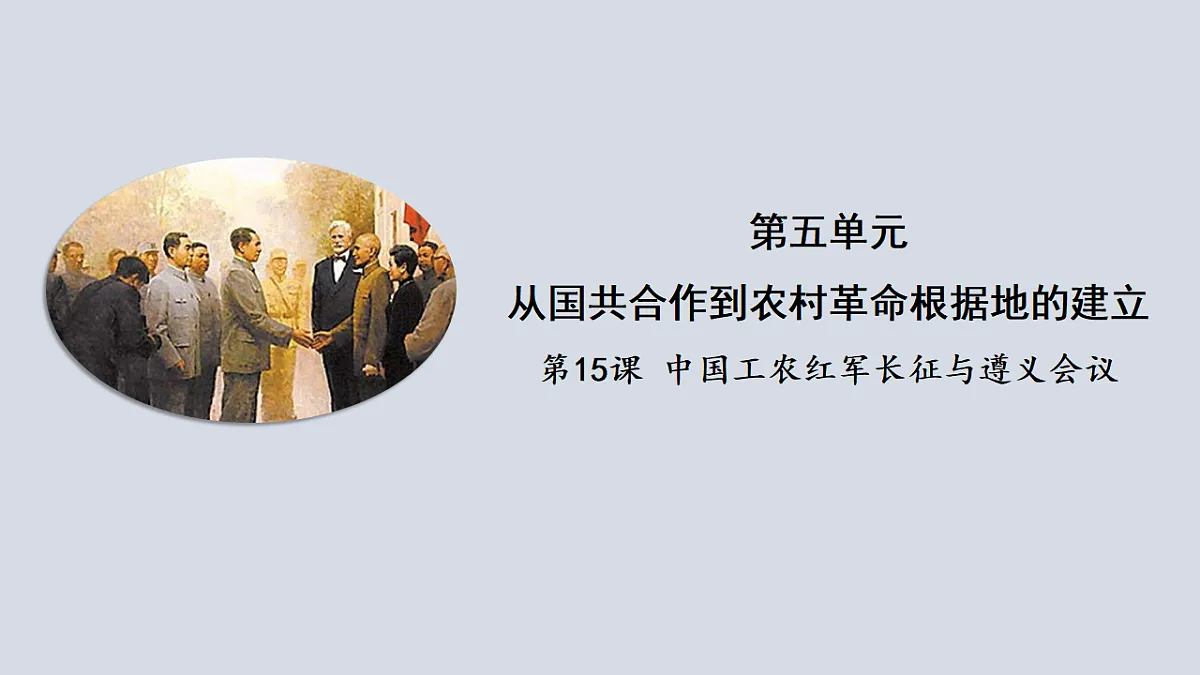 17358089第2页