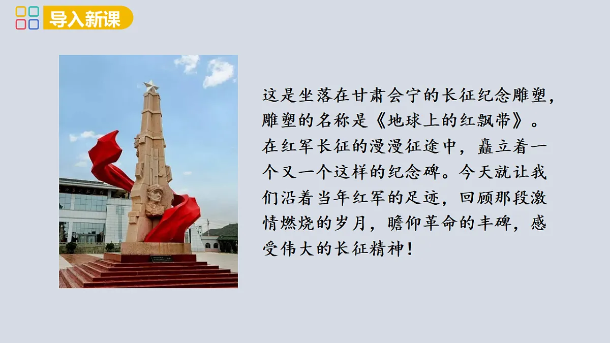 17358089第3页