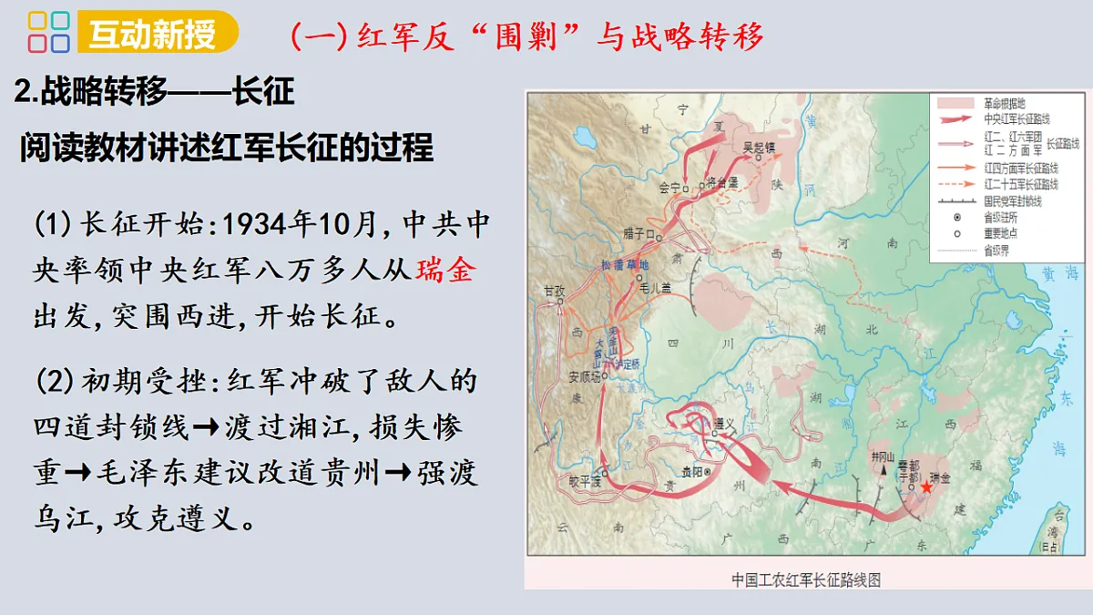 17358089第7页