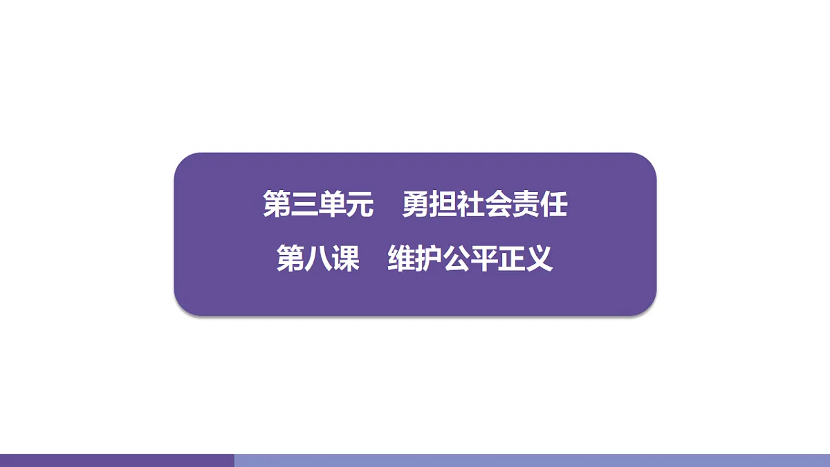 17358351第1页