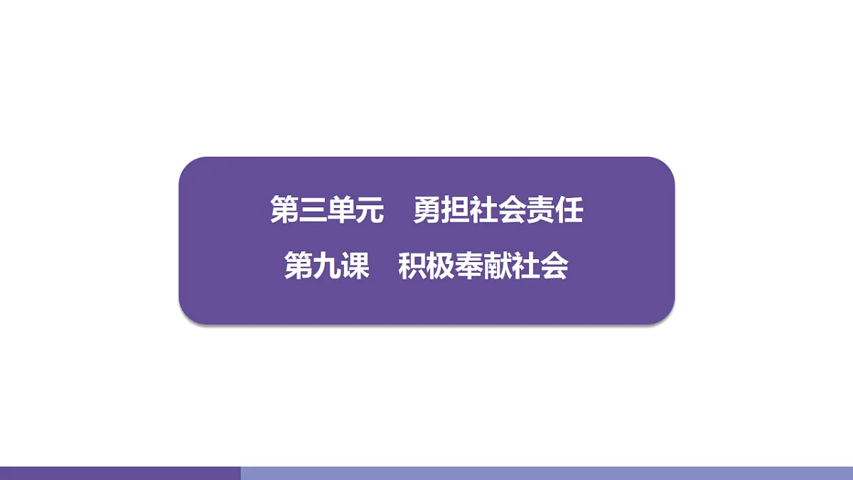 17358353第1页