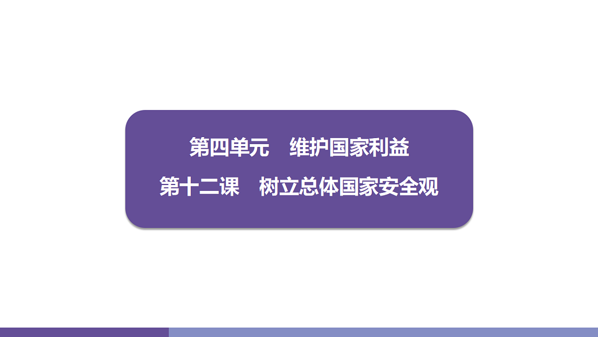 17358359第1页