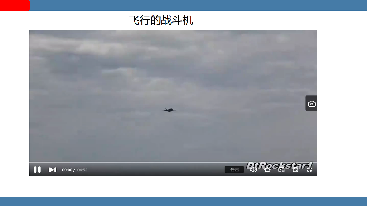 17358478第7页