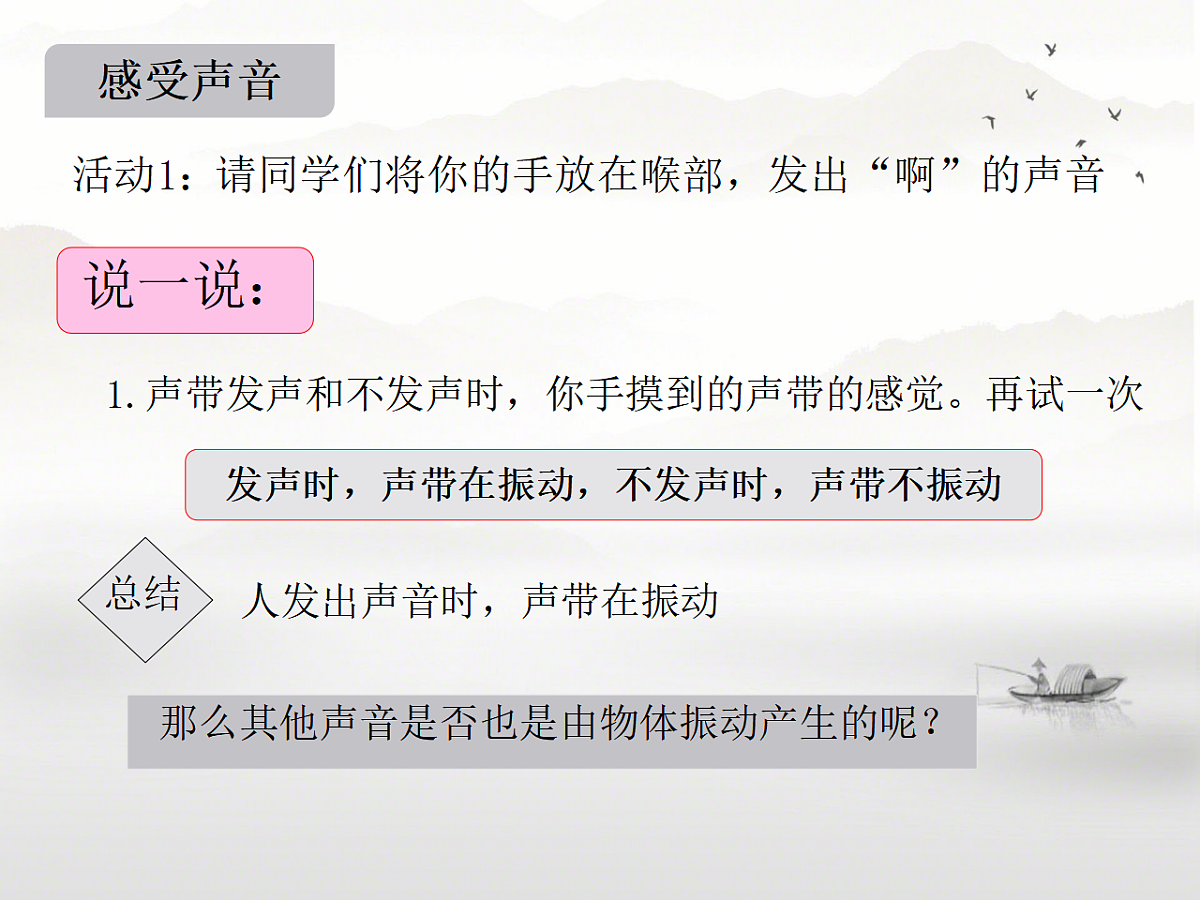 17358479第3页