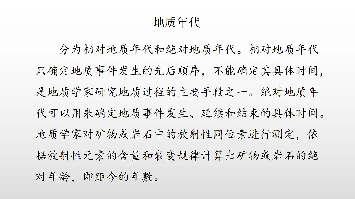17358553第8页