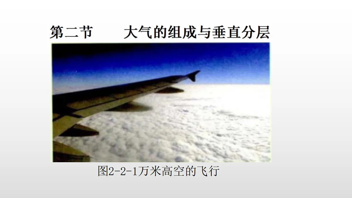 17358555第1页