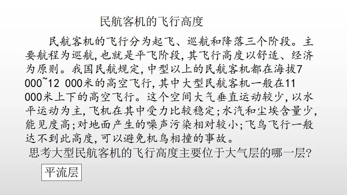 17358555第2页