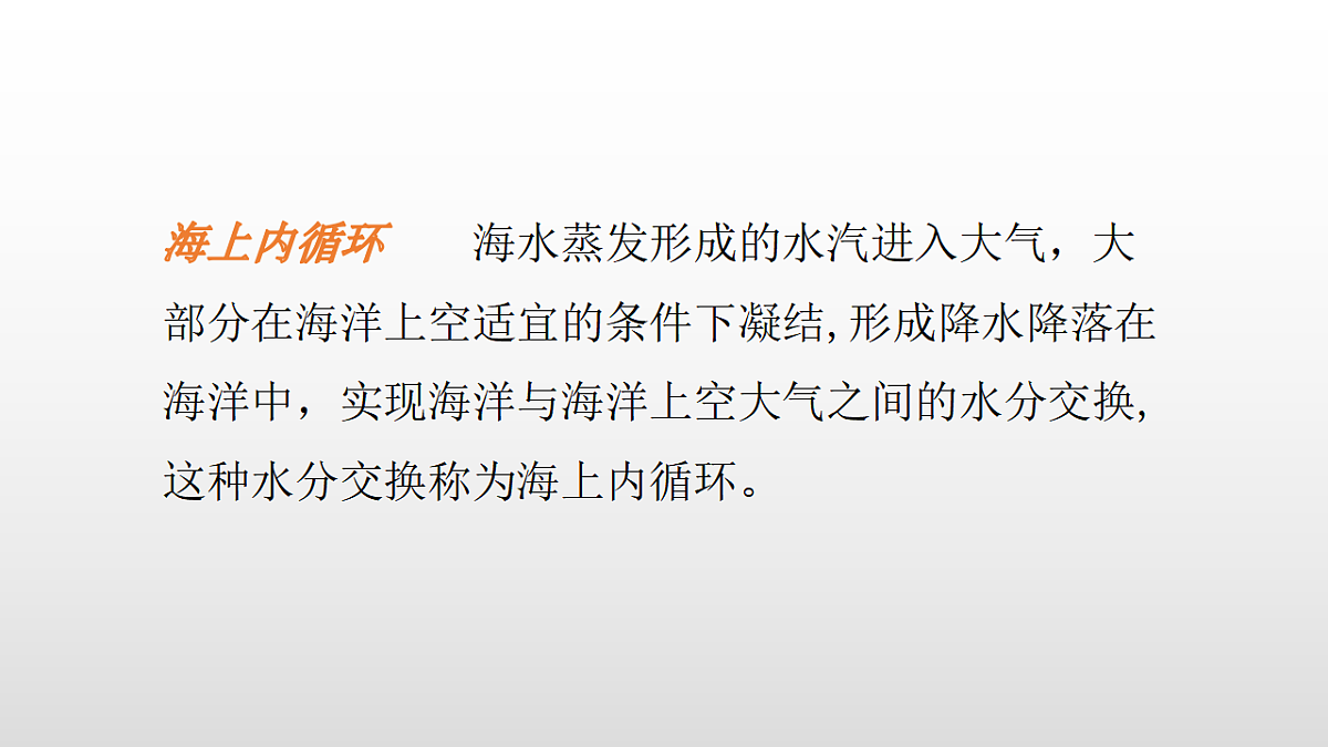 17358556第5页
