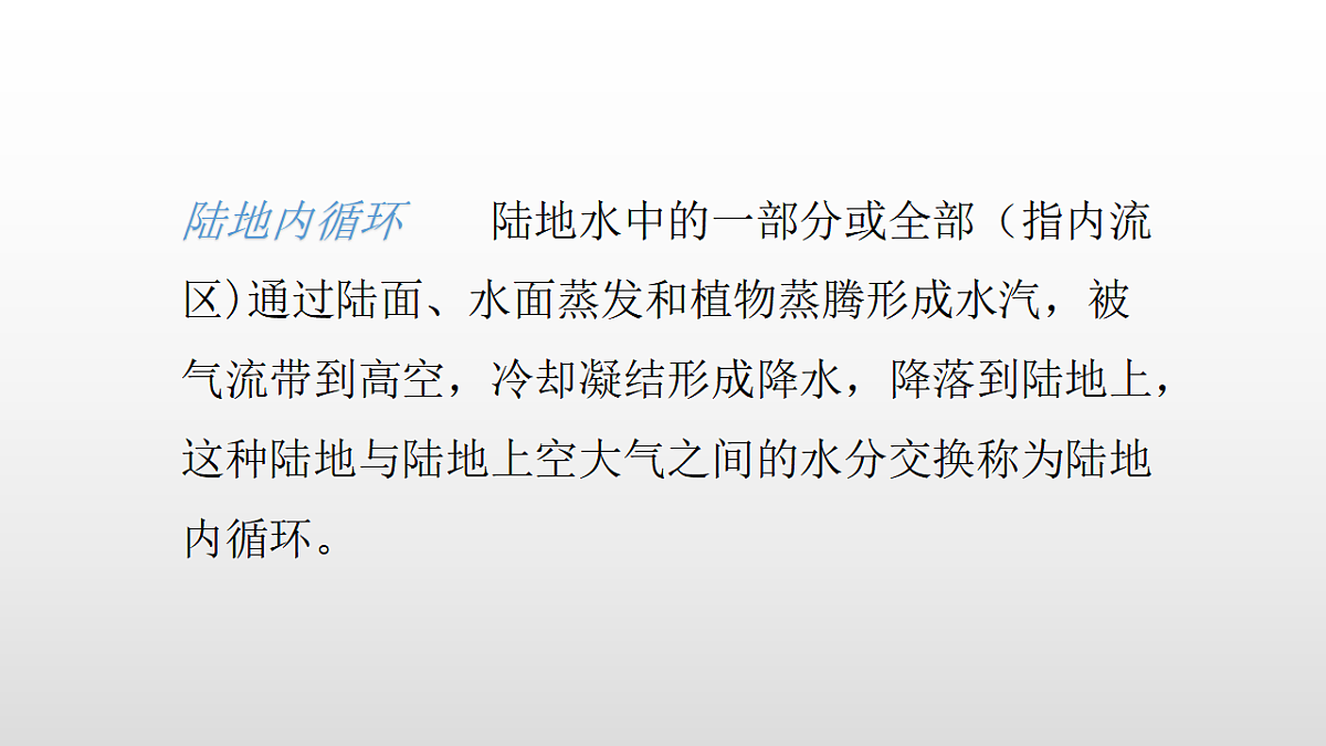 17358556第7页