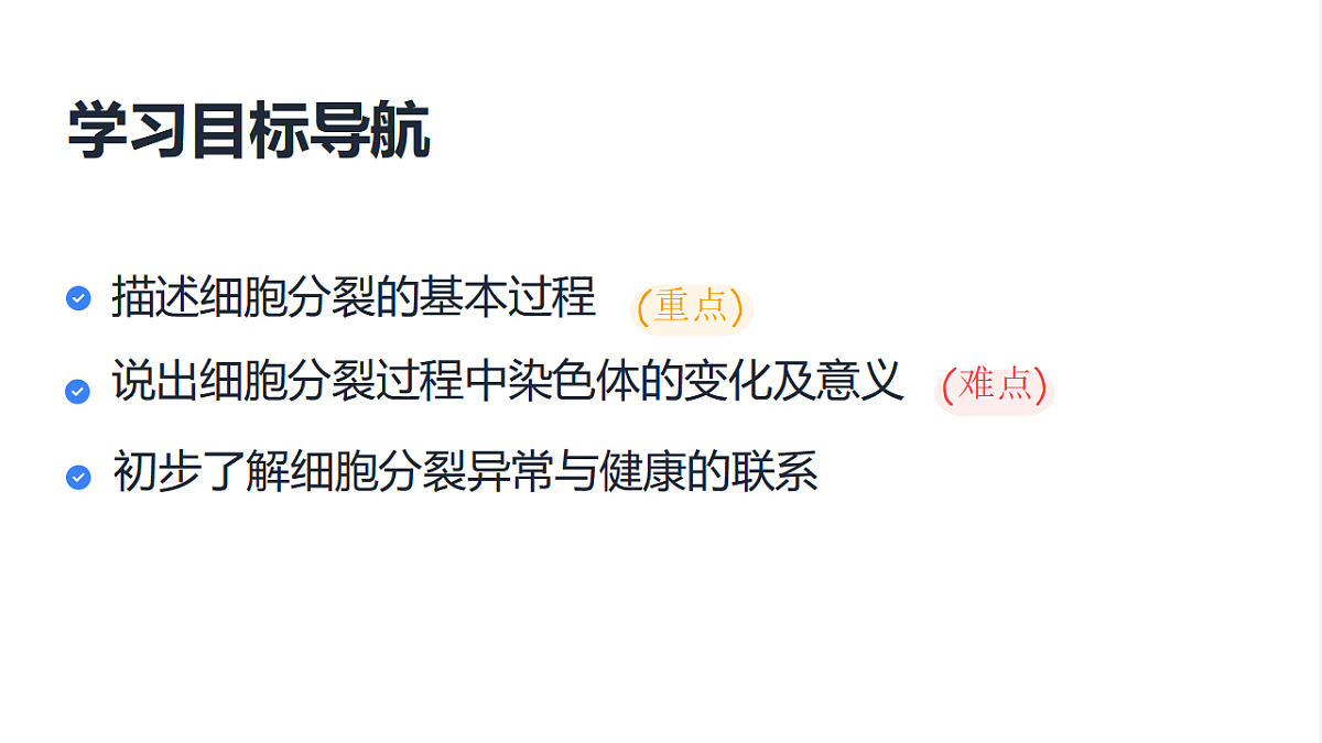 17358558第3页