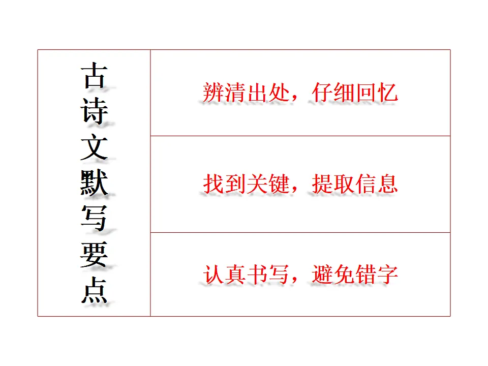 17358585第2页