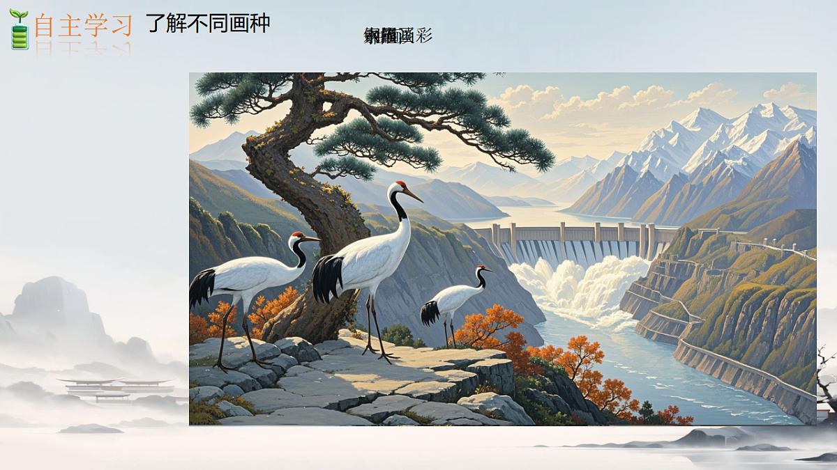 17358709第4页