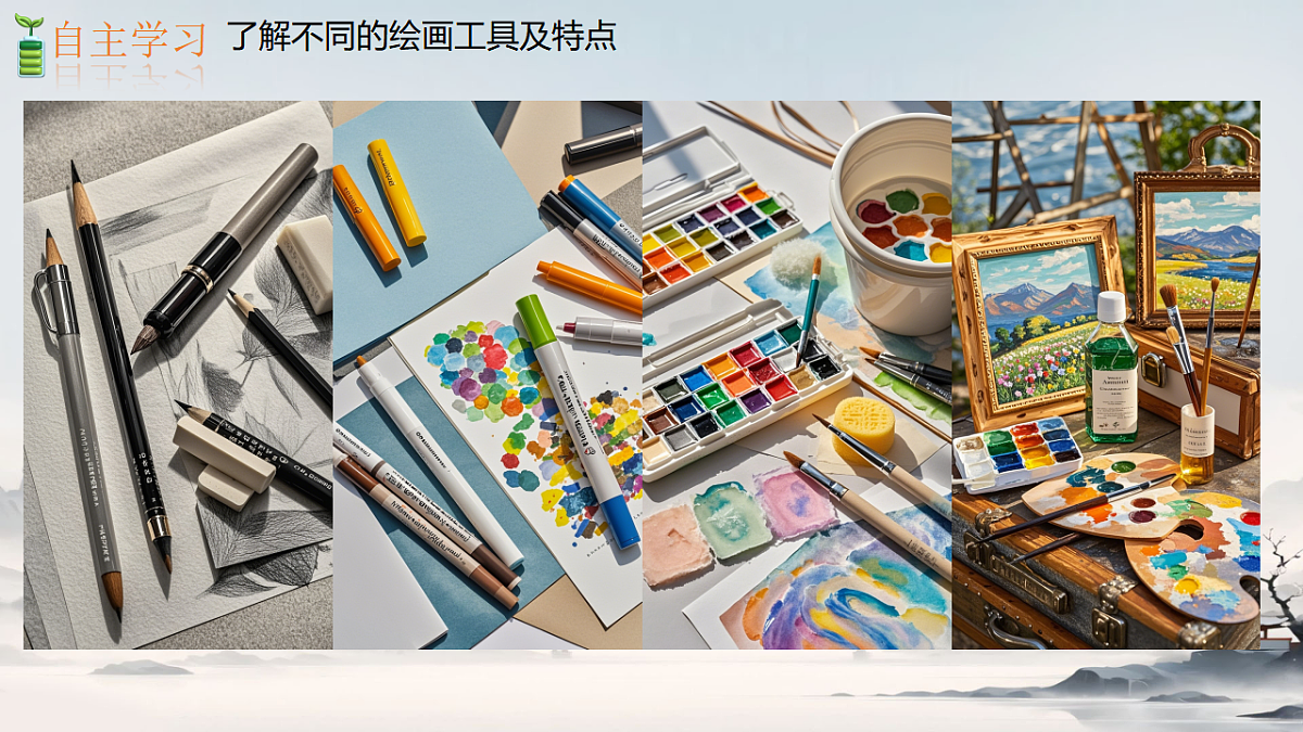 17358709第5页