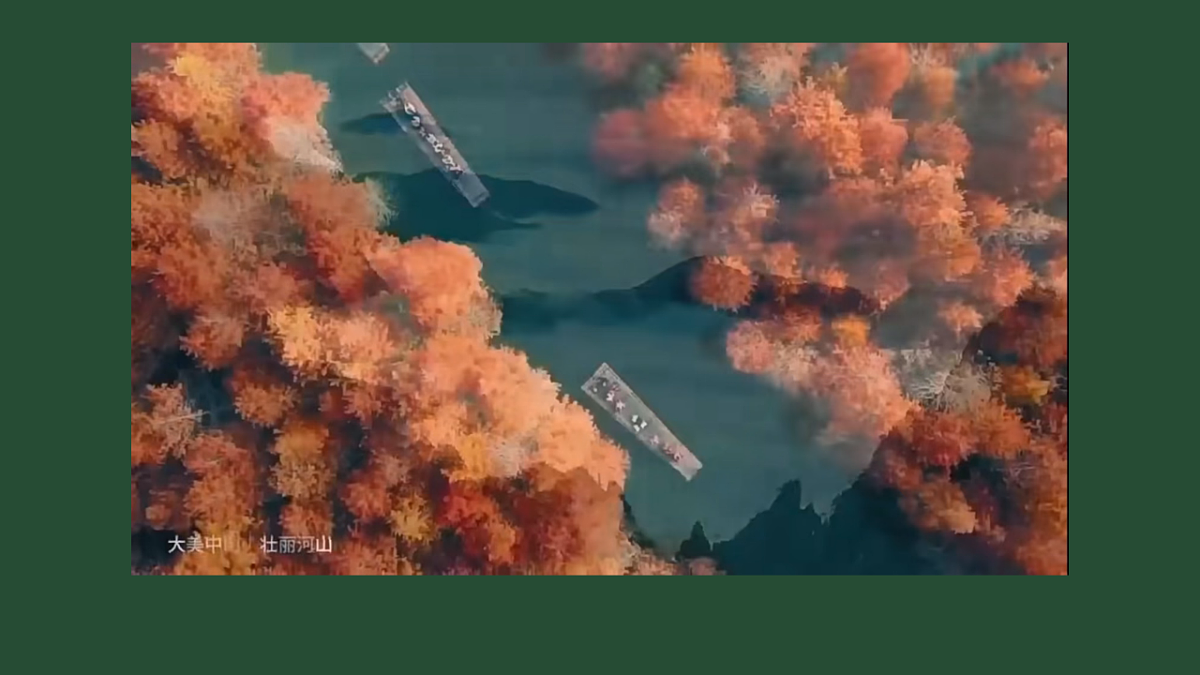 17358710第1页