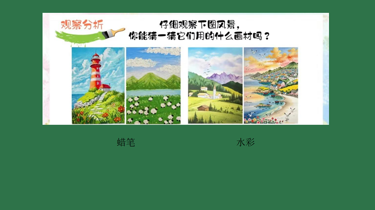 17358710第6页