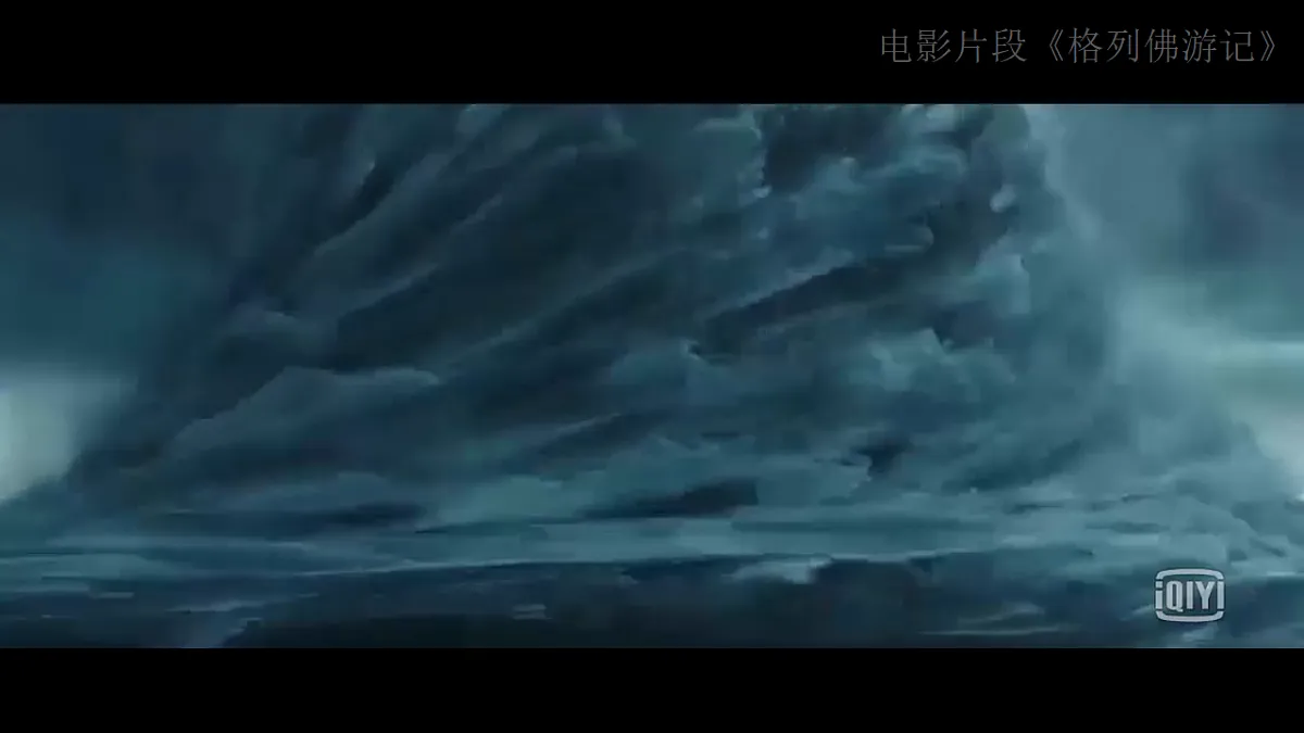 17358717第4页