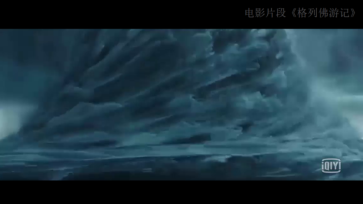 17358717第4页