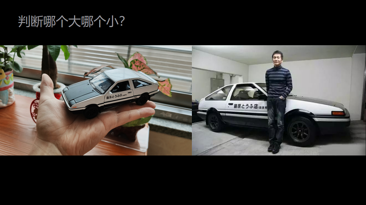 17358717第8页