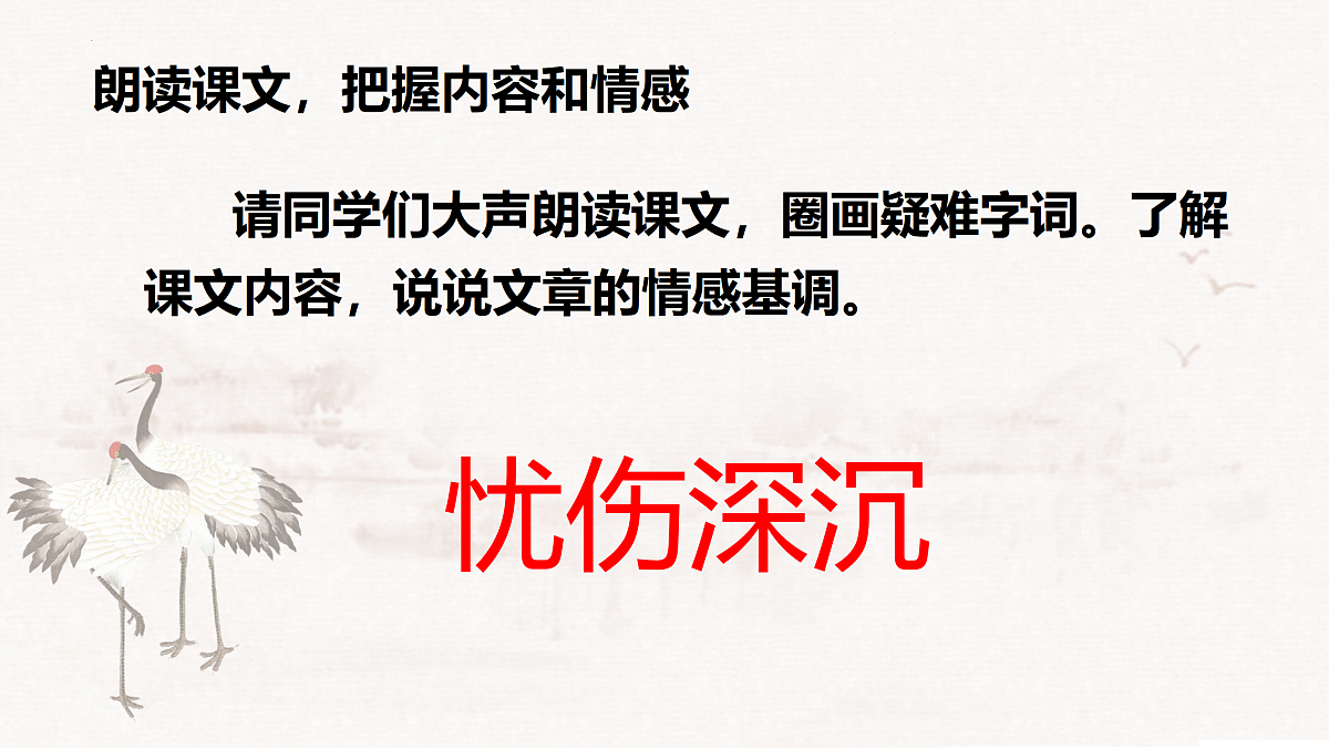 17358733第3页