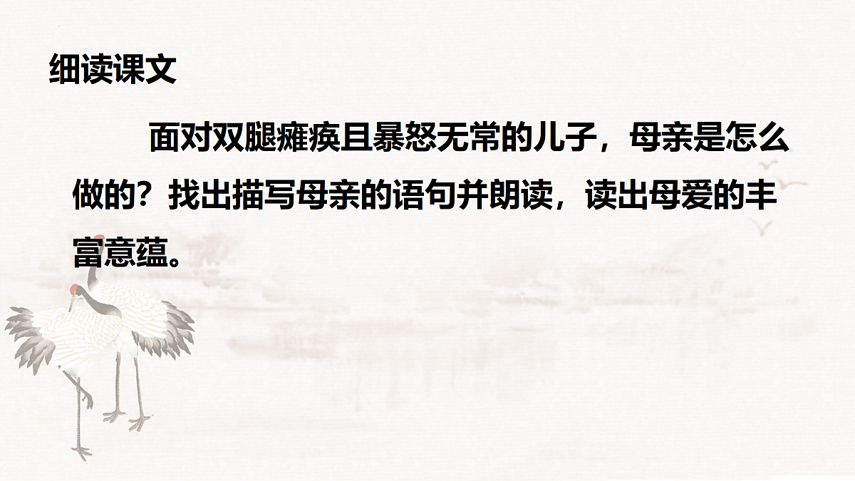 17358733第8页