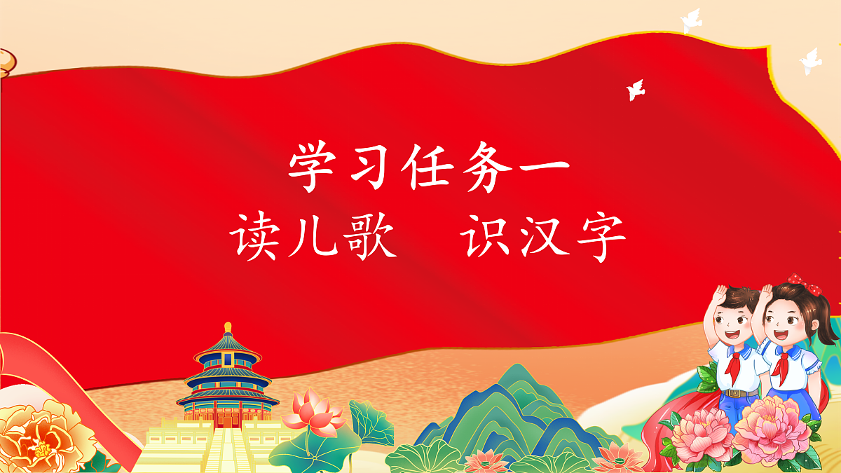 17359107第5页