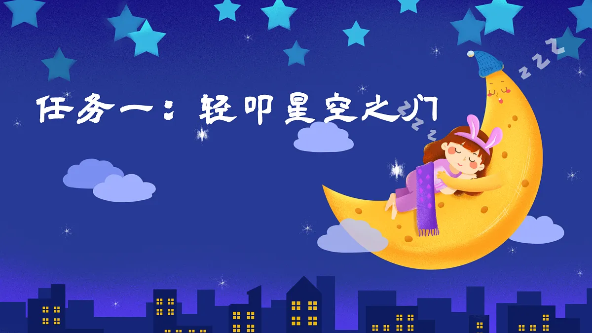 17359110第4页