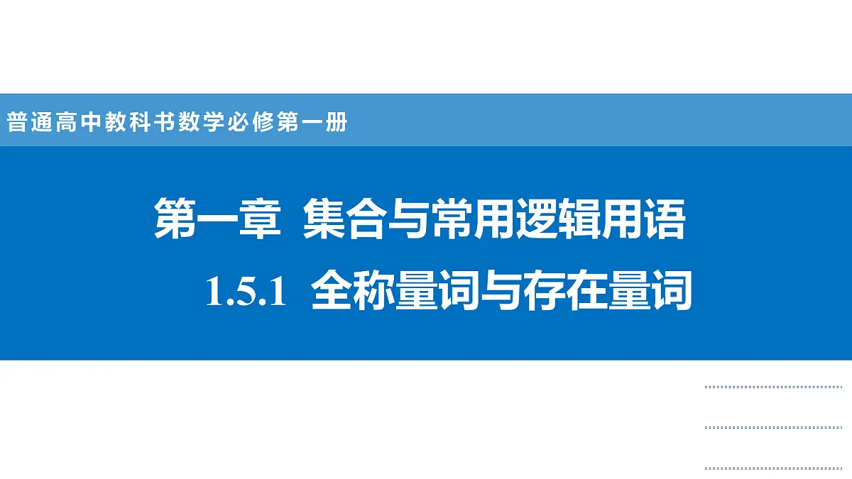 17359131第1页