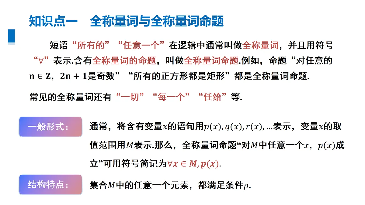 17359131第4页