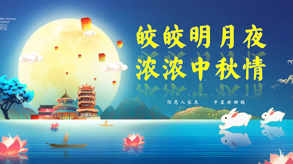 17359275第1页